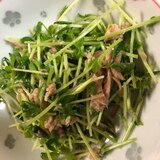 簡単　豆苗サラダ